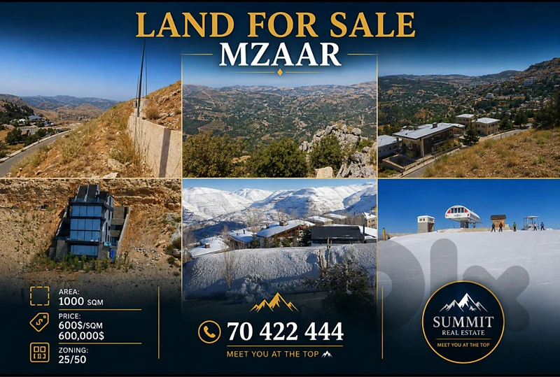 FRONT-ROW LAND FACING THE SKI SLOPES – MZAAR, OUYOUN EL SIMAN ⛷️