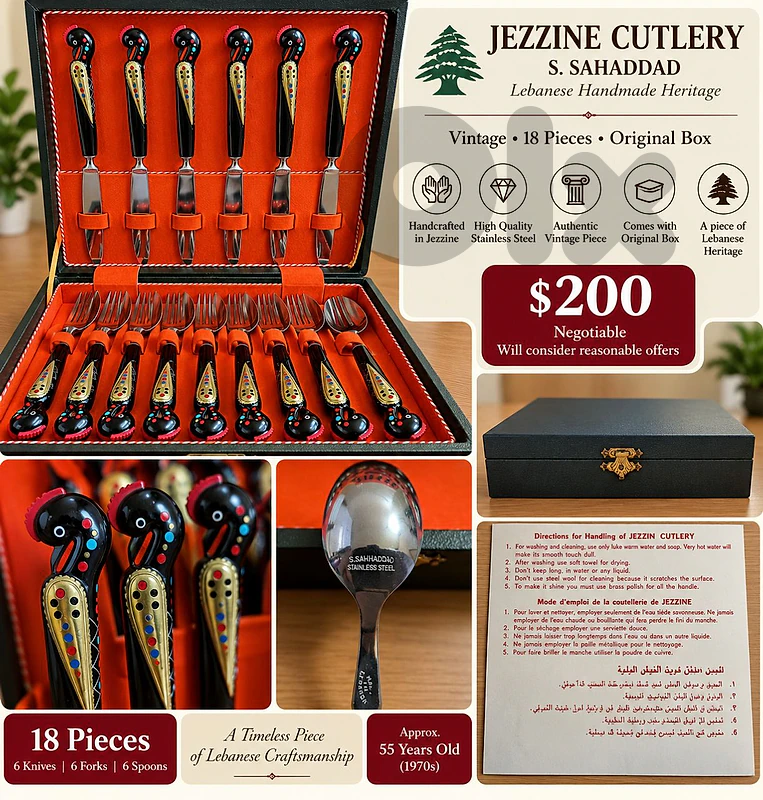 Vintage 1970's Jezzine 18 pieces cultery set