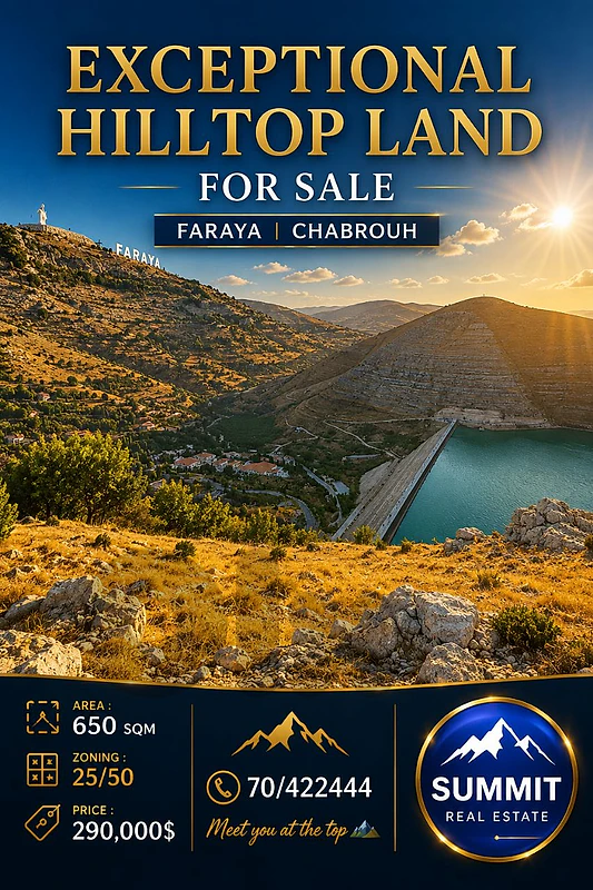 EXCEPTIONAL HILLTOP LAND FOR SALE – FARAYA | CHABROUH
