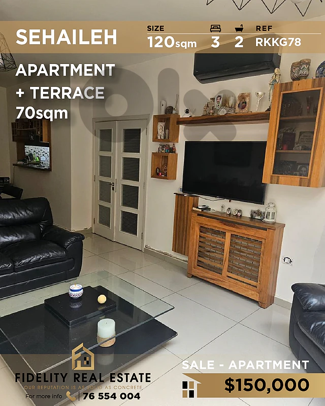 Apartment for sale in Sehaileh RKKG78 شقة للبيع في سهيلة