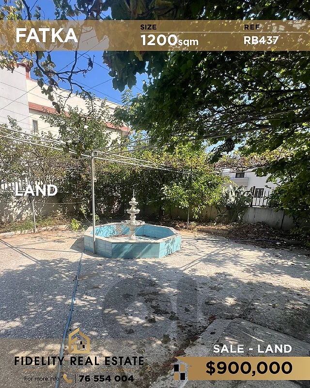 Land for sale in Fatqa RB437 أرض للبيع في فتقا