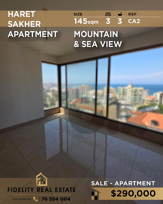Apartment for sale in Haret Sakher CA2 شقة  للبيع في حارة صخر