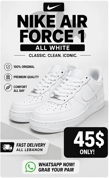 Brand new airforce