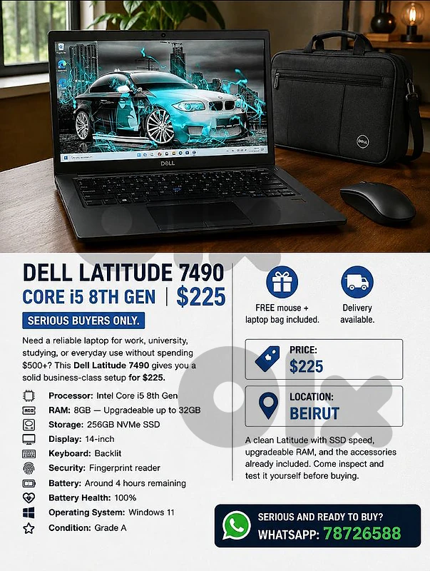 Dell laptop