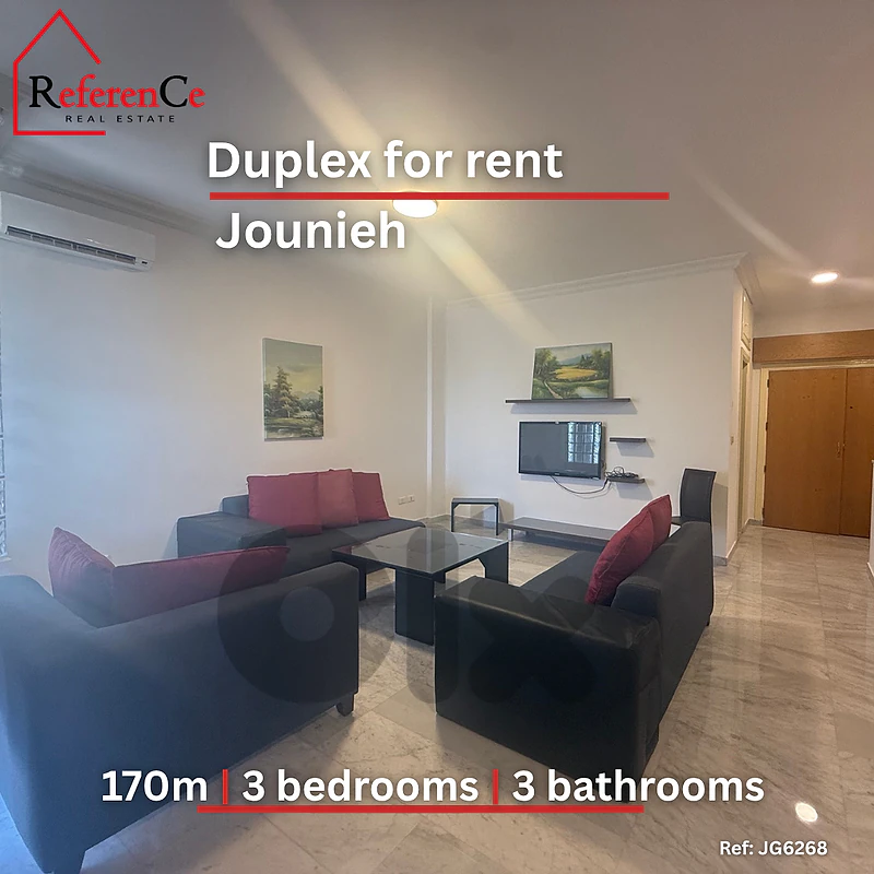Furnished Duplex in Jounieh for rent دوبلكس مفروش في جونية للايجار