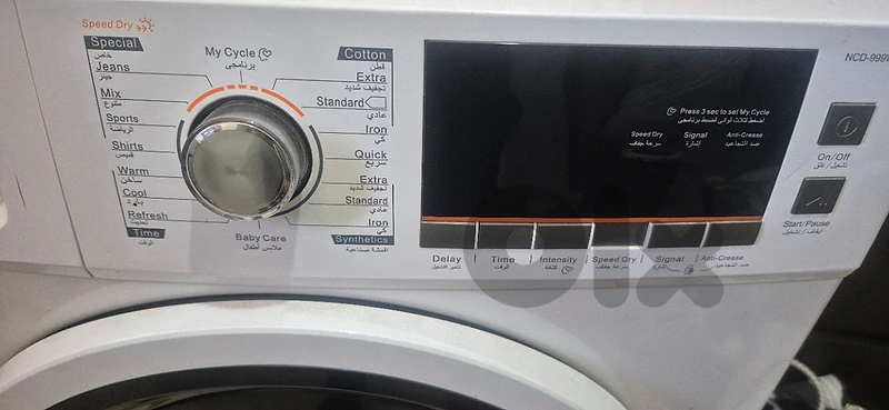 dryer
