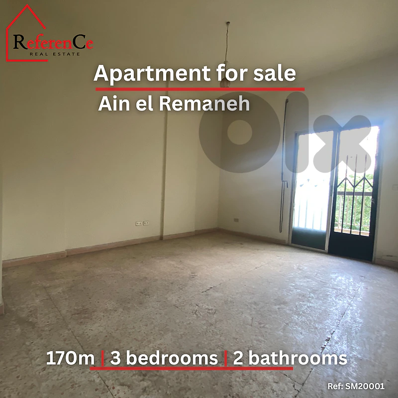 Apartment for sale in Ain el Remmaneh شقة للبيع في عين الرمانة