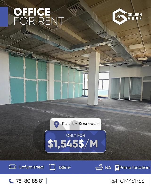 GMK517SS Office For Rent In Kaslik - مكتب للإيجار في الكسليك GMK517SS Office For Rent In Kaslik - مكتب للإيجار في الكسليك