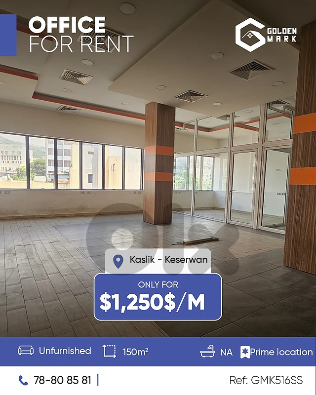 GMK516SS - Office For Rent Kaslik - مكتب للايجار الكسليك GMK516SS - Office For Rent Kaslik - مكتب للايجار الكسليك