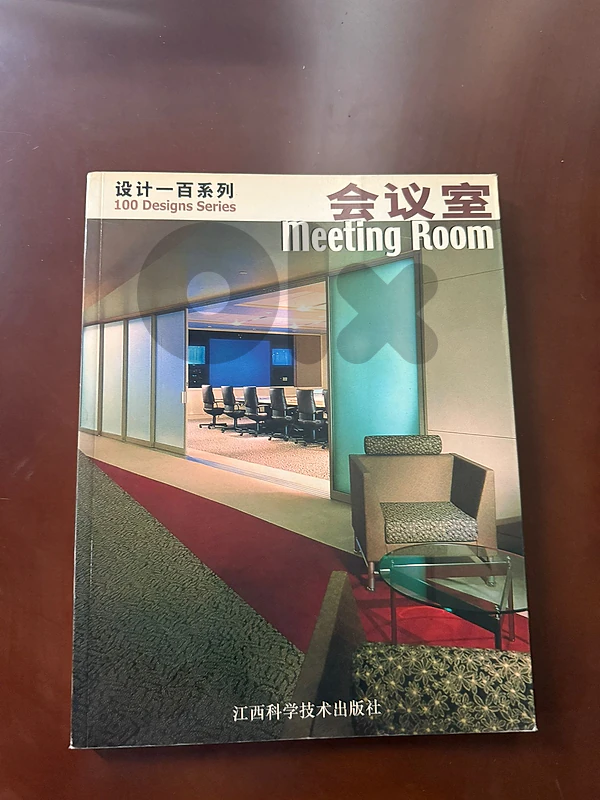 "Meeting Room" Commercial Interior Design Book – 100 Designs Series