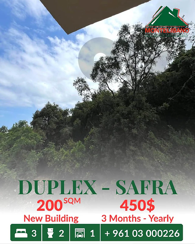 200 sqm Duplex in New Building For Rent in Safra صفرا