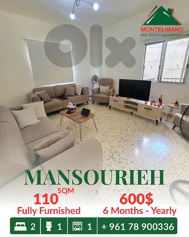 110 sqm Apartment For Rent in Mansourieh منصورية