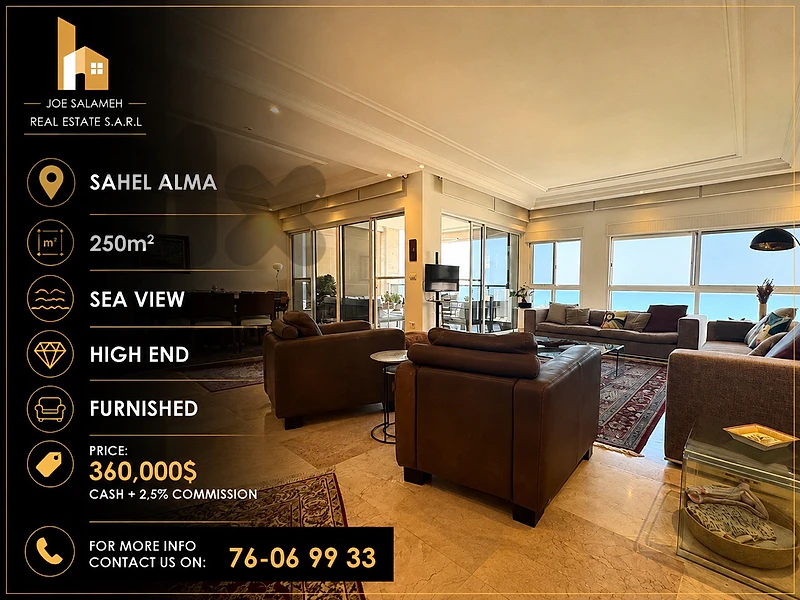 High End finishing 250m2 Apartment for sale in Sahel Alma Sea View High End finishing 250m2 Apartment for sale in Sahel Alma Sea View