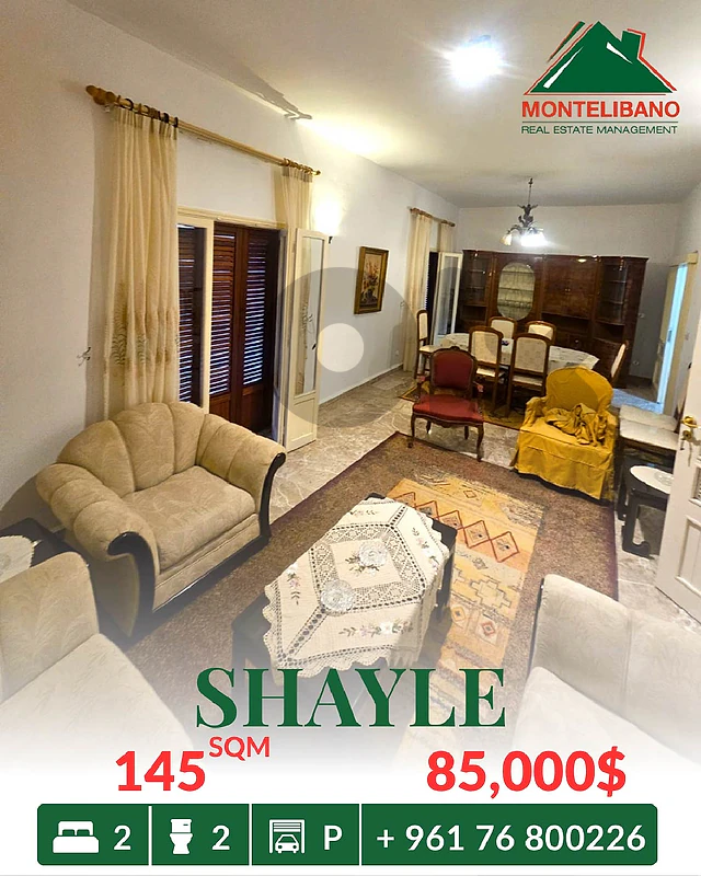 145 sqm Apartment For Sale in Shayle  سهيلة