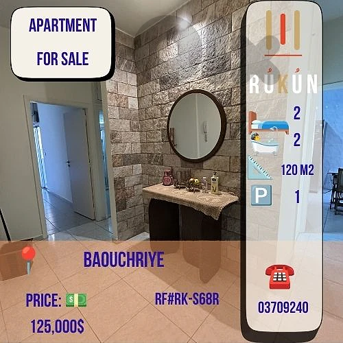 HOT DEAL!!! Sale Furnished Apartment  Baouchriye 110m² Renovated $125K