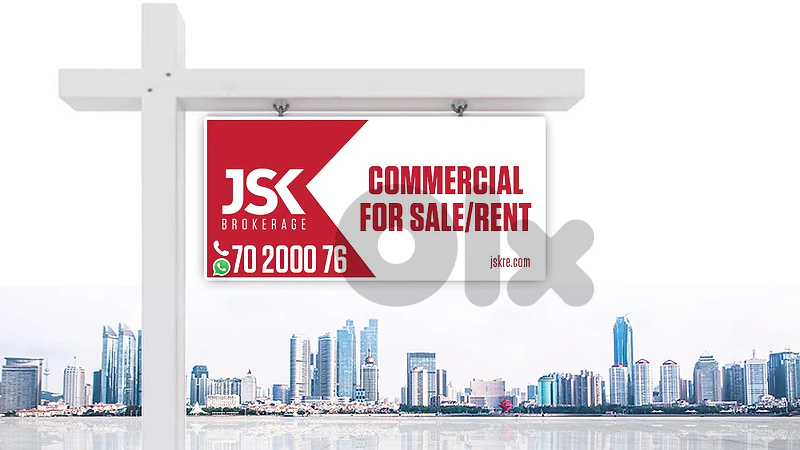 L17632  Resto For Rent in a Prime Location in Down Town