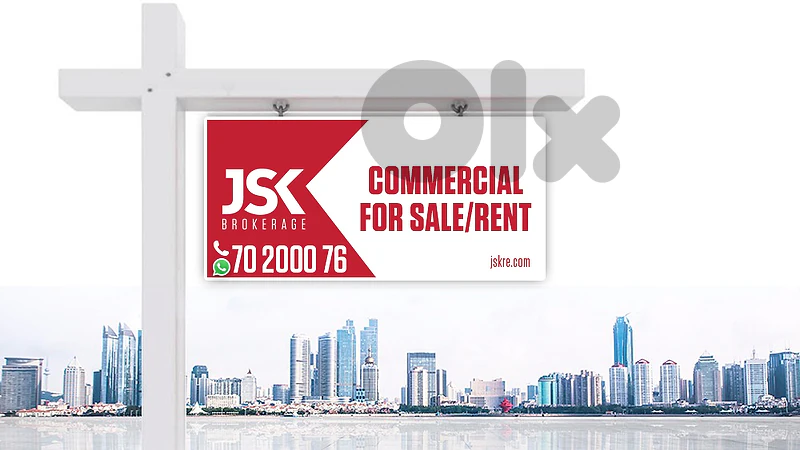 L22512  Commercial Space in a Prime Location in Down Town