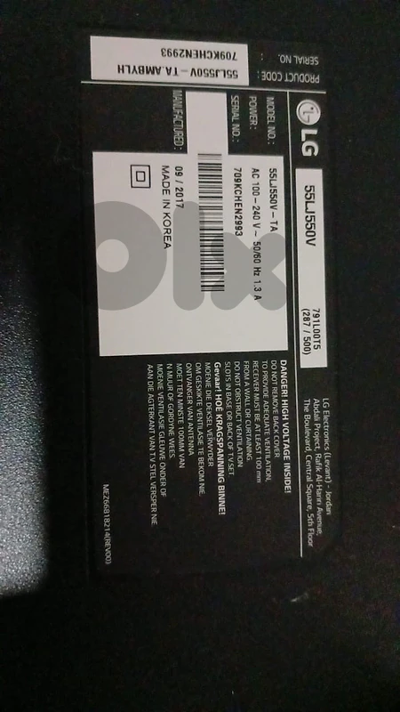 tv for sale