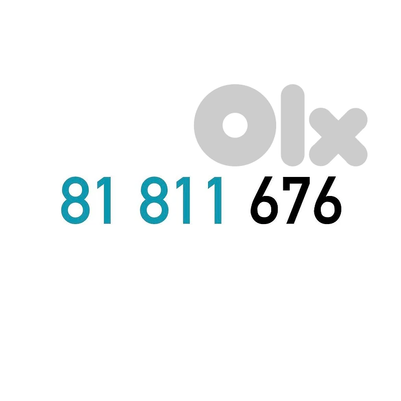 (6 7) Touch Recharge Mobile Number خط تشريج تاتش مميز