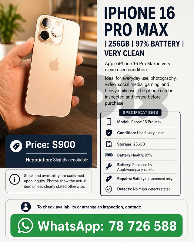 IPHONE 16 PRO MAX | 256GB | 97% BATTERY | VERY CLEAN