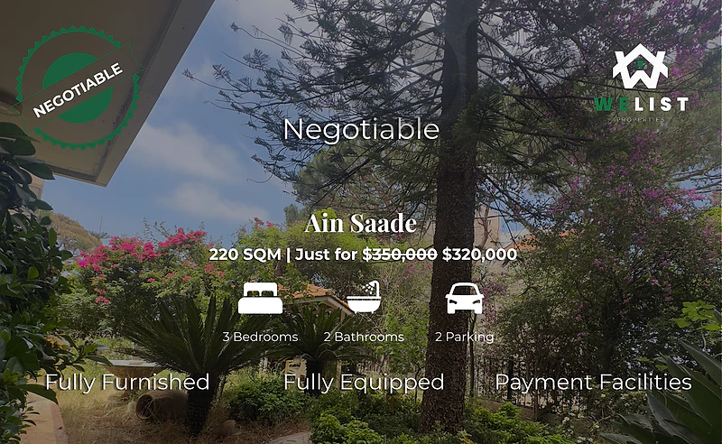 Apartment for sale in Ain Saade شقة للبيع في منطقة عين سعادة