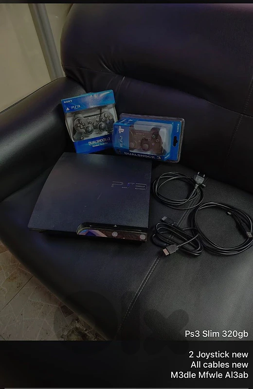 ps3 super ndif