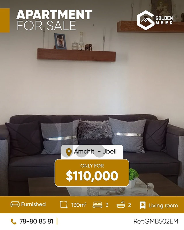 GMB502EM - Apartment For Sale In Amchit  - شقة للبيع في عمشيت