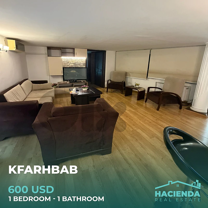 Studio For Rent In Kfarhbab