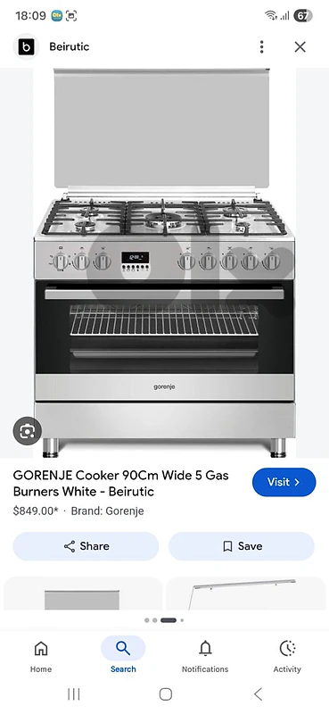 غاز وفرن gorenje