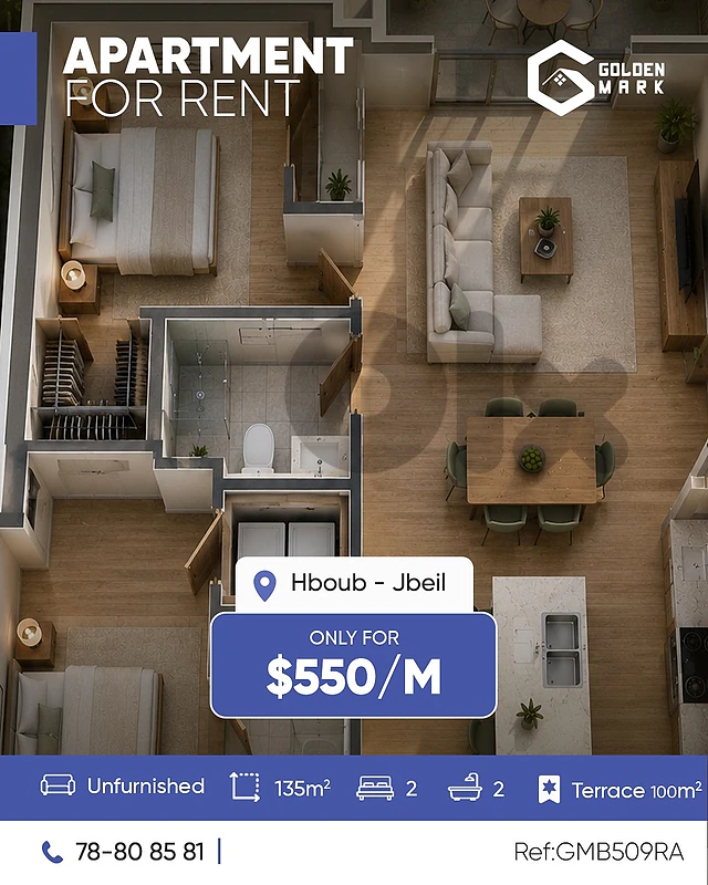GMB509RA  - Apartment for rent in Hboub - شقة للإيجار في حبوب