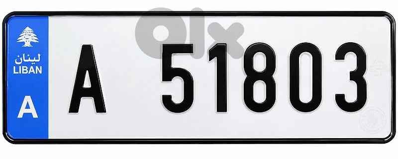 A 51803