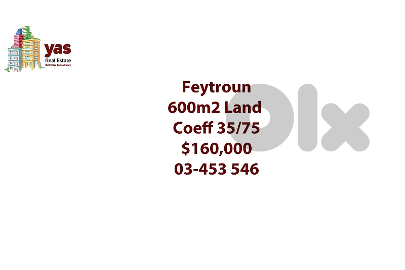 Feytroun 600m2 | Residential Land | Coeff 35/75 | WA