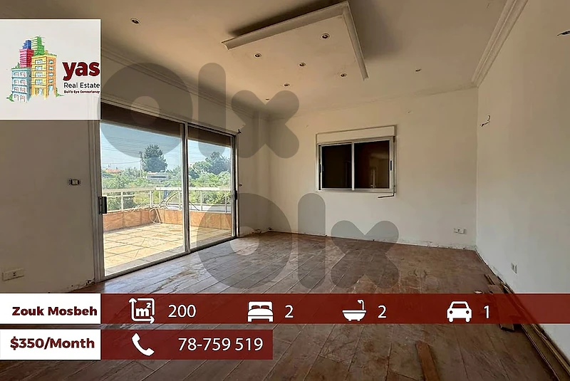 Zouk Mosbeh 200m2 | Rent | Prime Location | Generous dimensions | EL |
