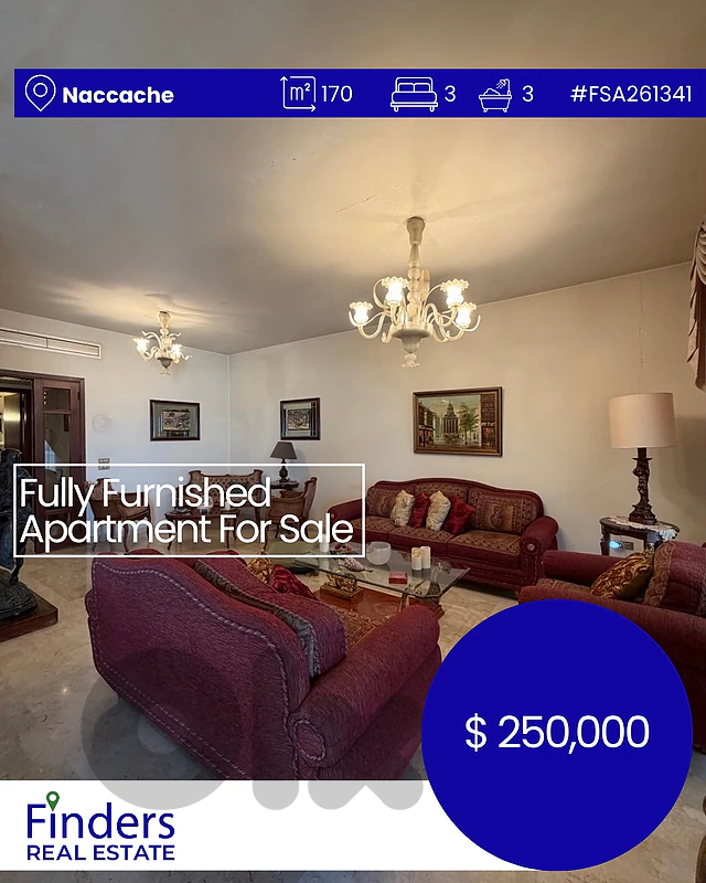 Apartment for sale in Naccache! شقة للبيع في النقاش!