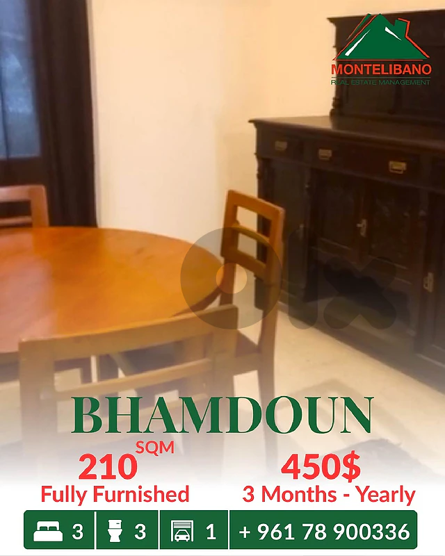 210 sqm Apartment For Rent in Bhamdoun بحمدون with Mountain View