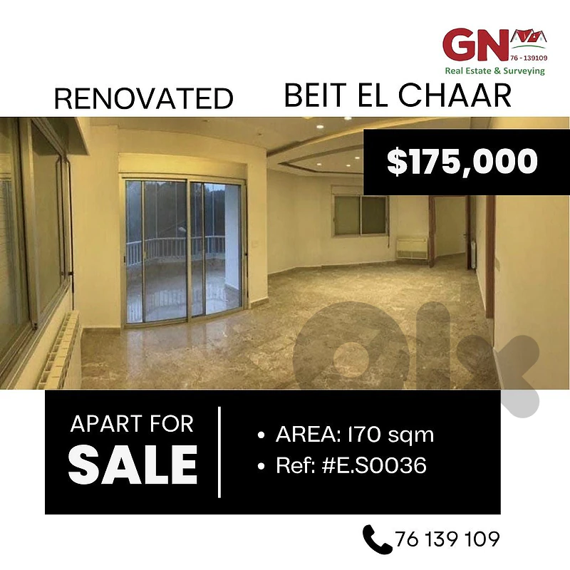 Apartment in Beit El Chaar in Metn 170m² ONLY 175K في بيت الشاعر المتن