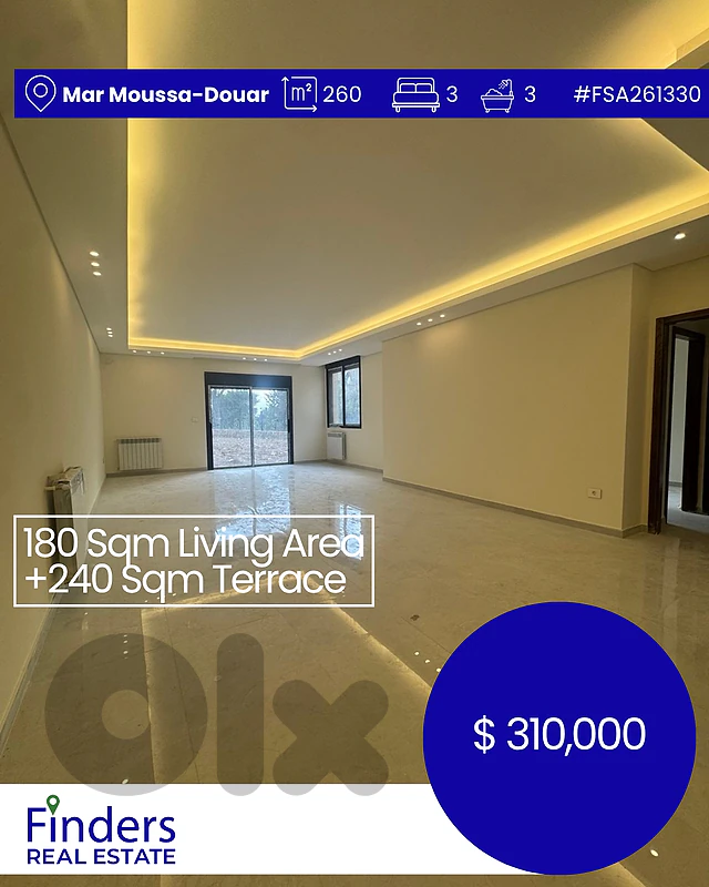 Apartment for sale in Mar Moussa-Douar! شقة للبيع ب مار موسى الدوار!