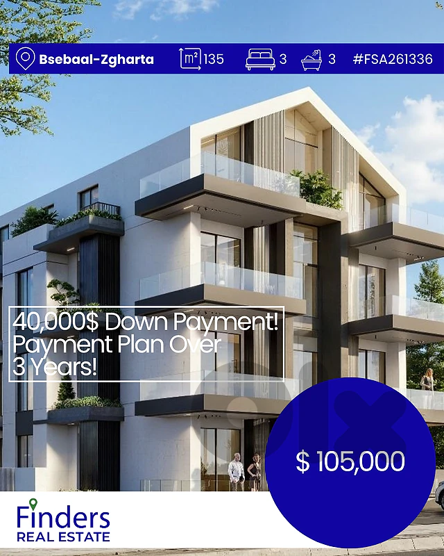 Apartment for sale in Bsebaal-Zgharta! شقة للبيع في بسبعل - زغرتا!