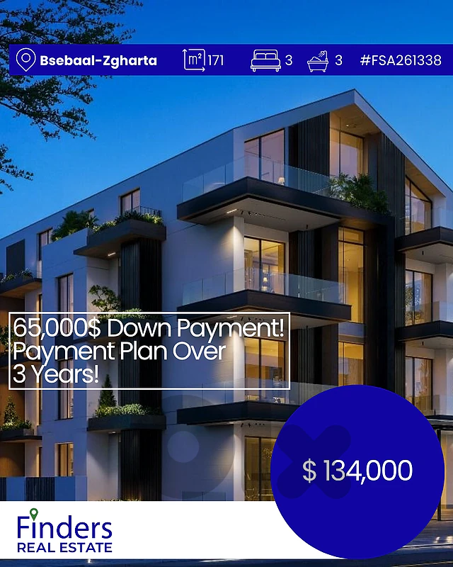 Apartment for sale in Bsebaal-Zgharta! شقة للبيع في بسبعل - زغرتا!
