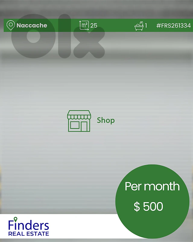 Shop for rent in Naccache! محل للإيجار في النقاش!