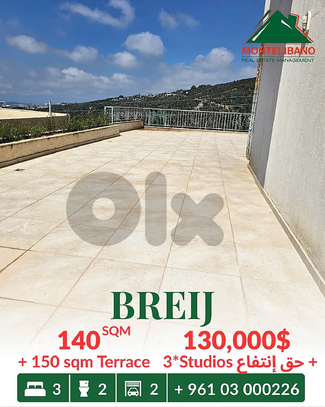 Prime Location 140 sqm Apartment For Sale in Breij + 150 sqm Terrace Prime Location 140 sqm Apartment For Sale in Breij + 150 sqm Terrace