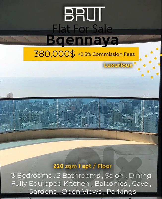 Open Panoramic View Luxurious apartment in Bqenneya jal el dib