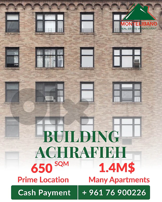 Prime Location Building For Sale in Achrafieh أشرفية