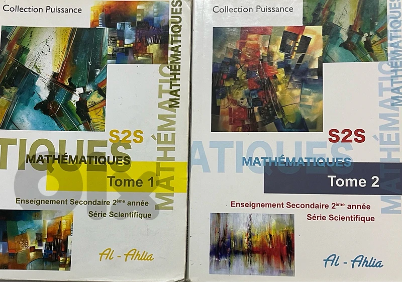 Mathématiques Collection Puissance 2eme Annee Secondaire