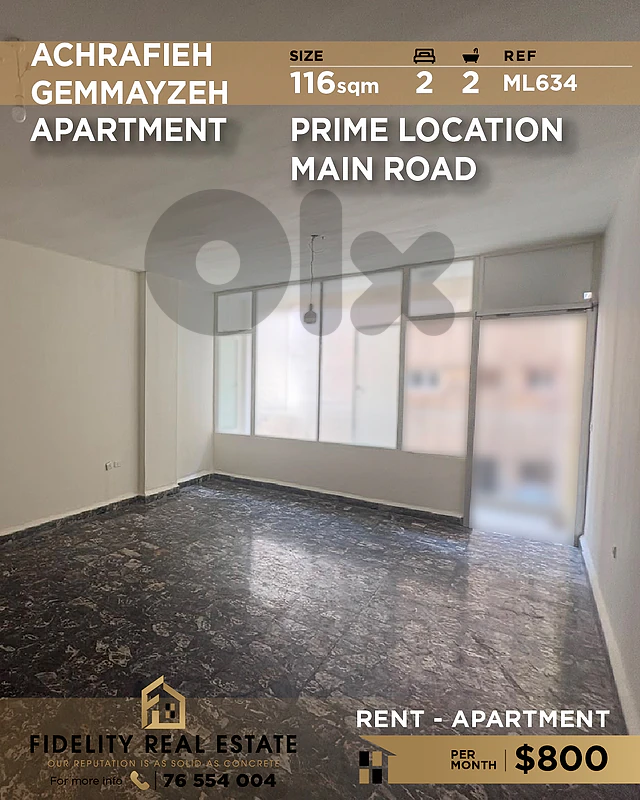 Apartment for rent in Achrafieh ML634 شقة للإيجار في الأشرفية