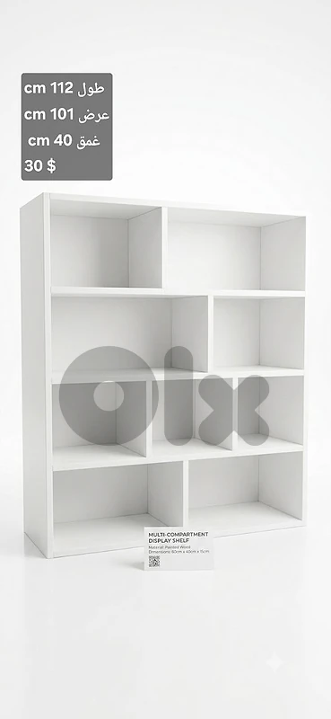 furnitures furnitures