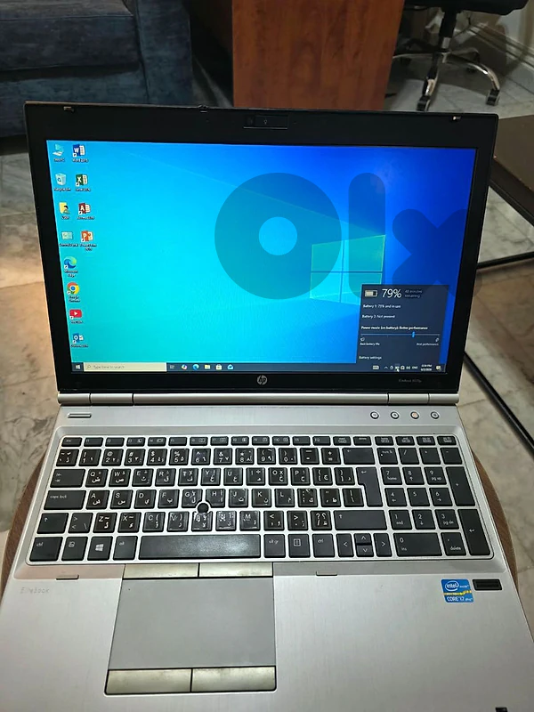 HP EliteBook