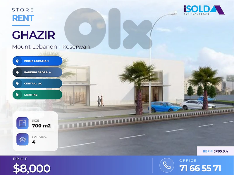 Shop for Rent Directly Facing the Highway in ghazir