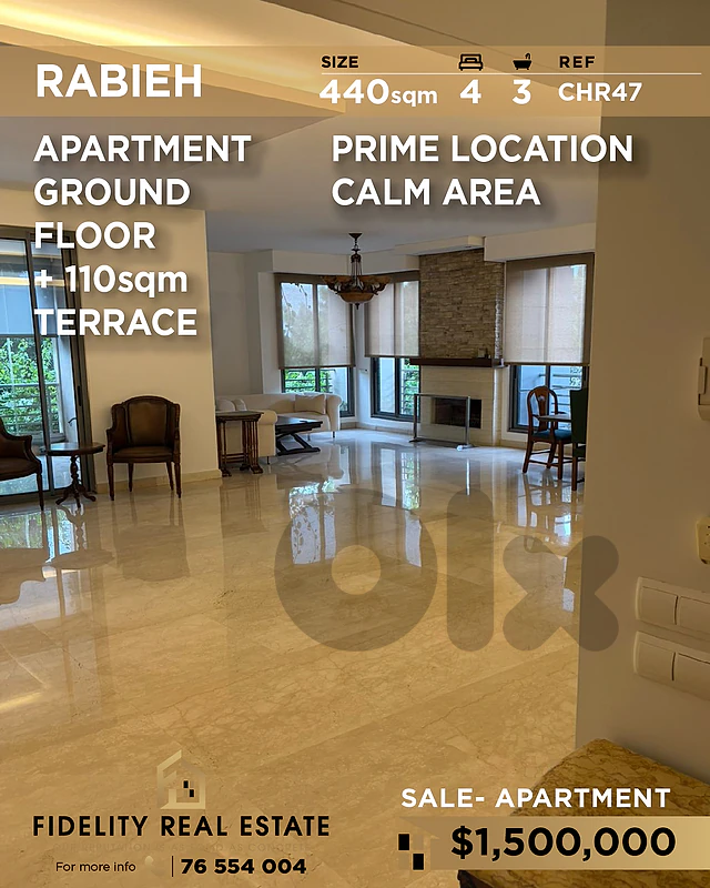 Apartment for sale in rabieh CHR47 شقة للبيع في رابيه
