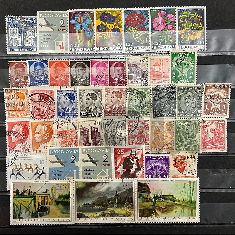 Yugoslavia stamps